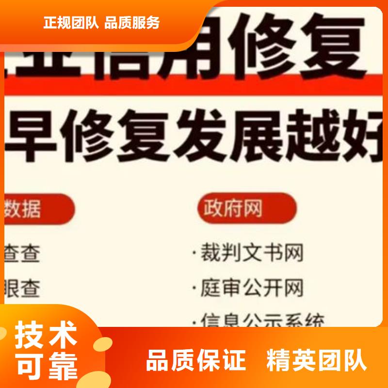 裁判文书撤销申请流程图解法