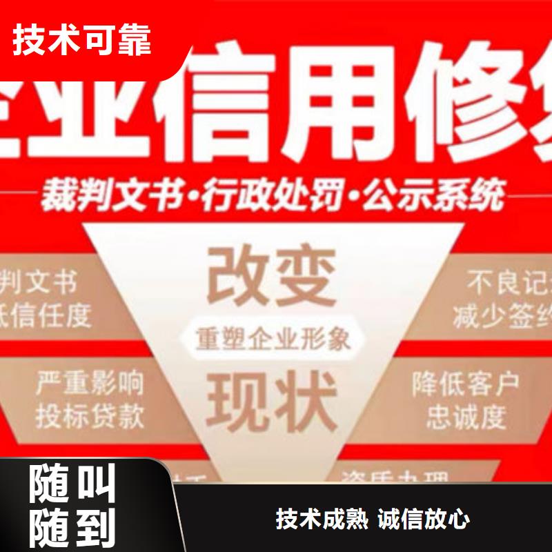 纳税信用等级有多少级别的
