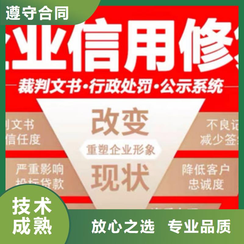 修复诉讼记录怎么查找到原告人信息呢网站