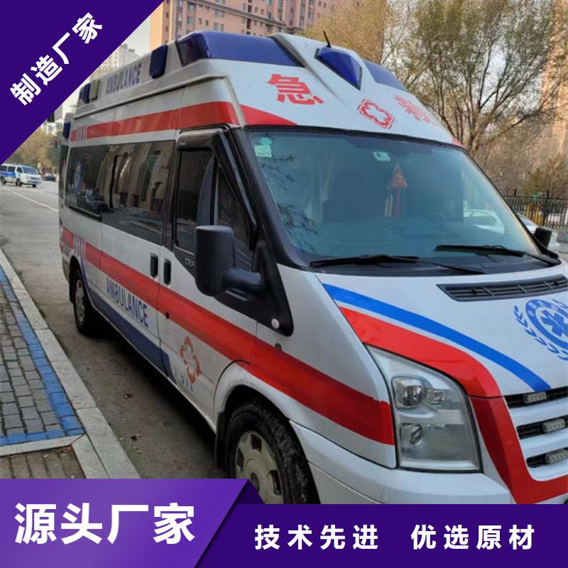 長途殯儀車價格