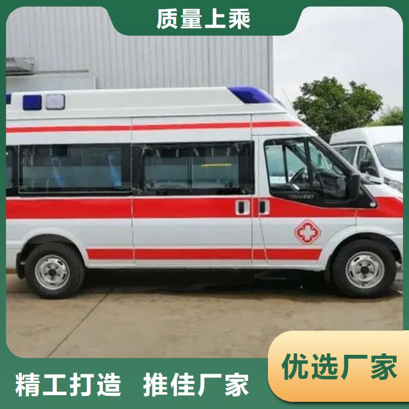 長途救護車出租價格多少