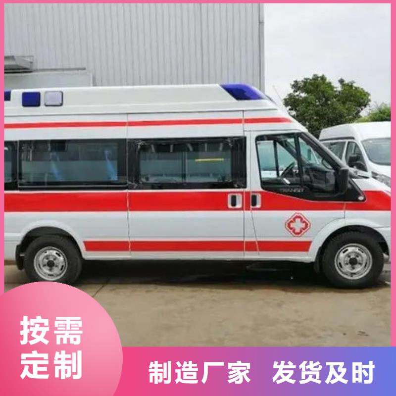縣私人救護車按公里計費
