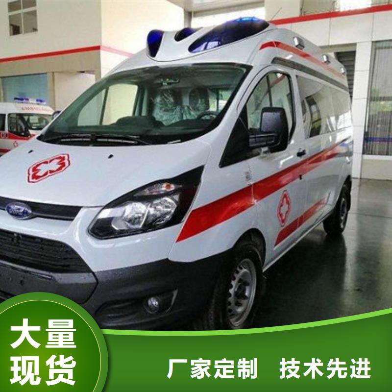 長途救護車出租價格多少