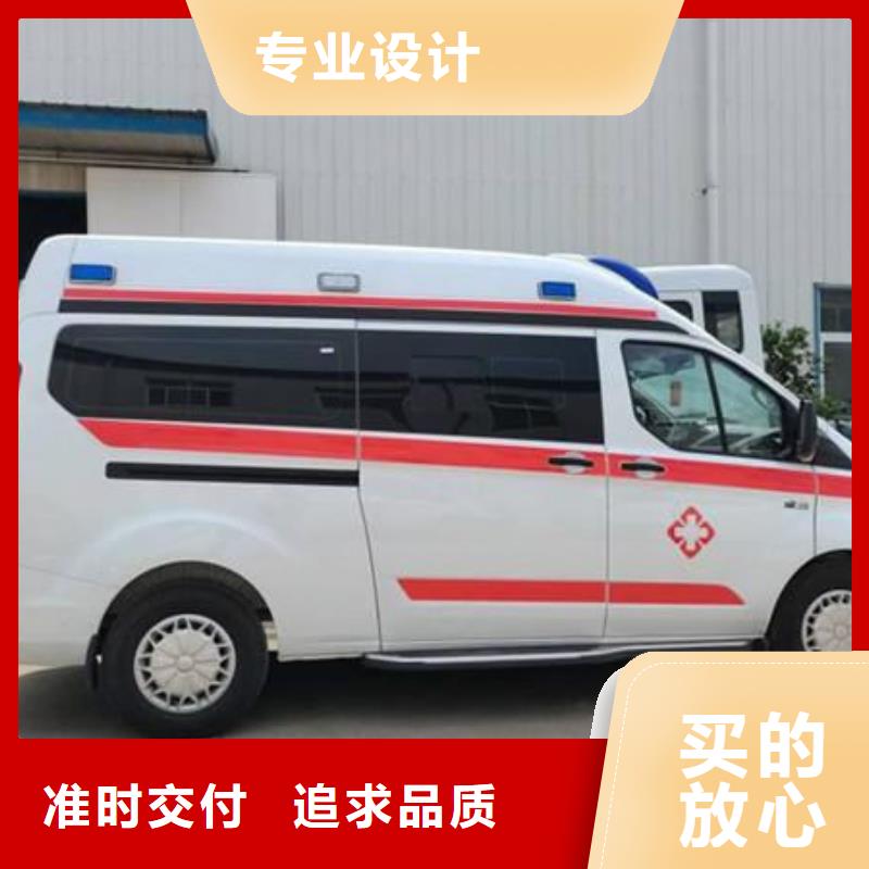 遺體返鄉(xiāng)按公里計費