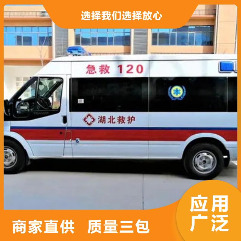 縣遺體返鄉按公里計費