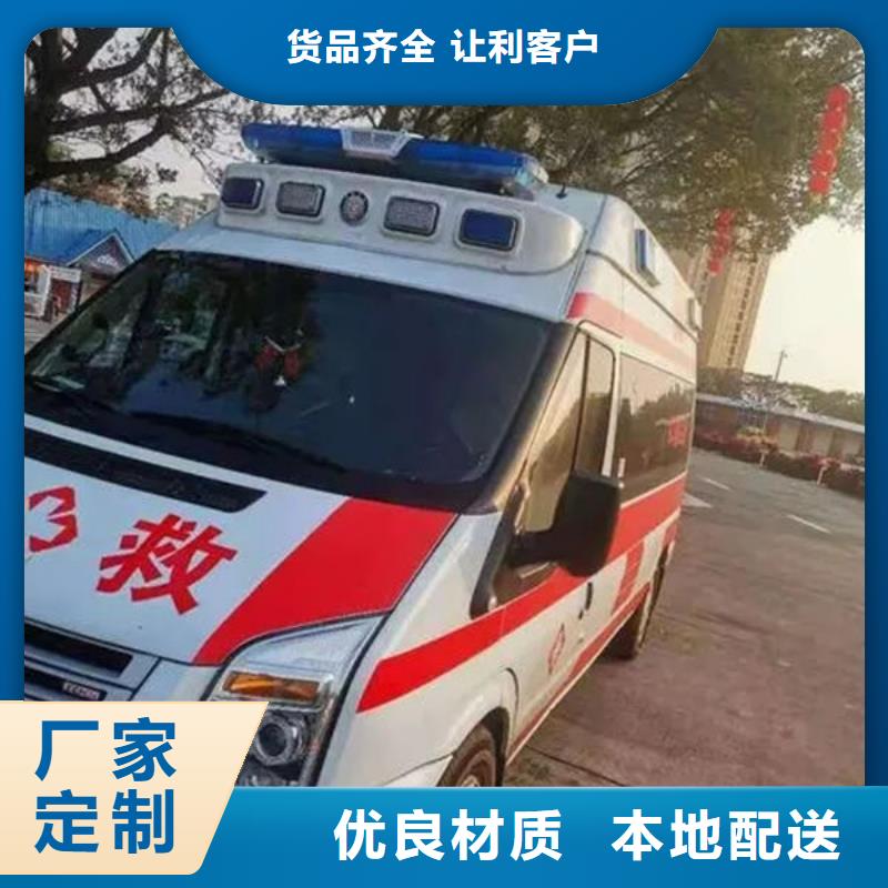 遺體返鄉(xiāng)收費合理