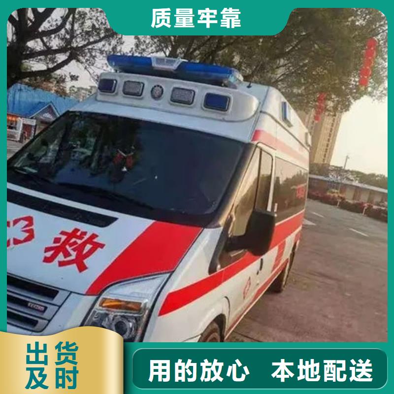 遺體返鄉一口價全包