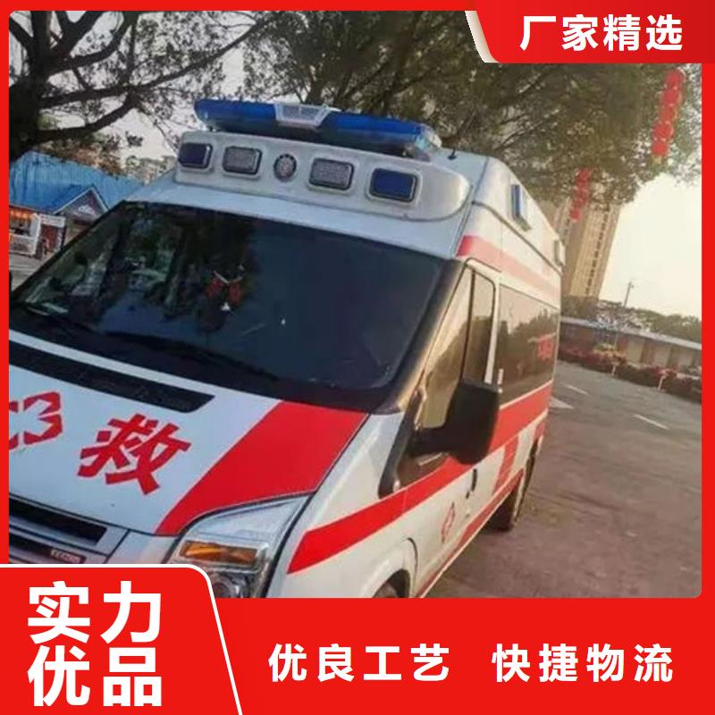 佛山樂從鎮(zhèn)長途救護車出租價格