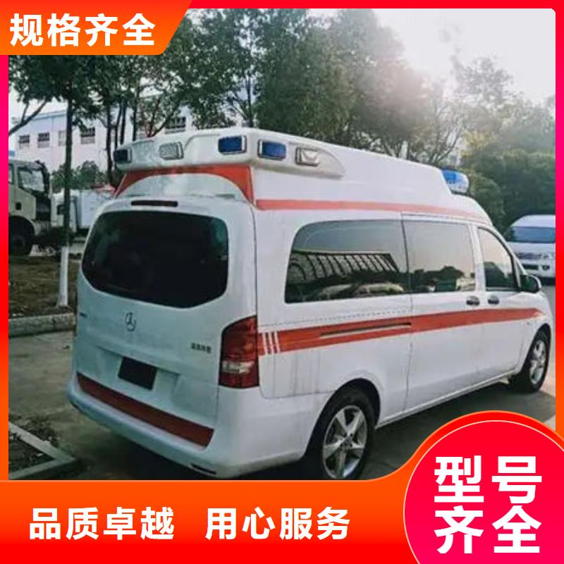 長途救護車車型齊全