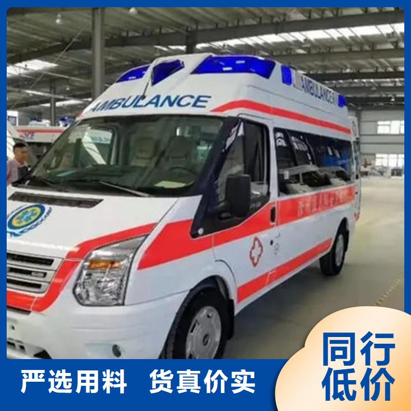 縣私人救護車按公里計費