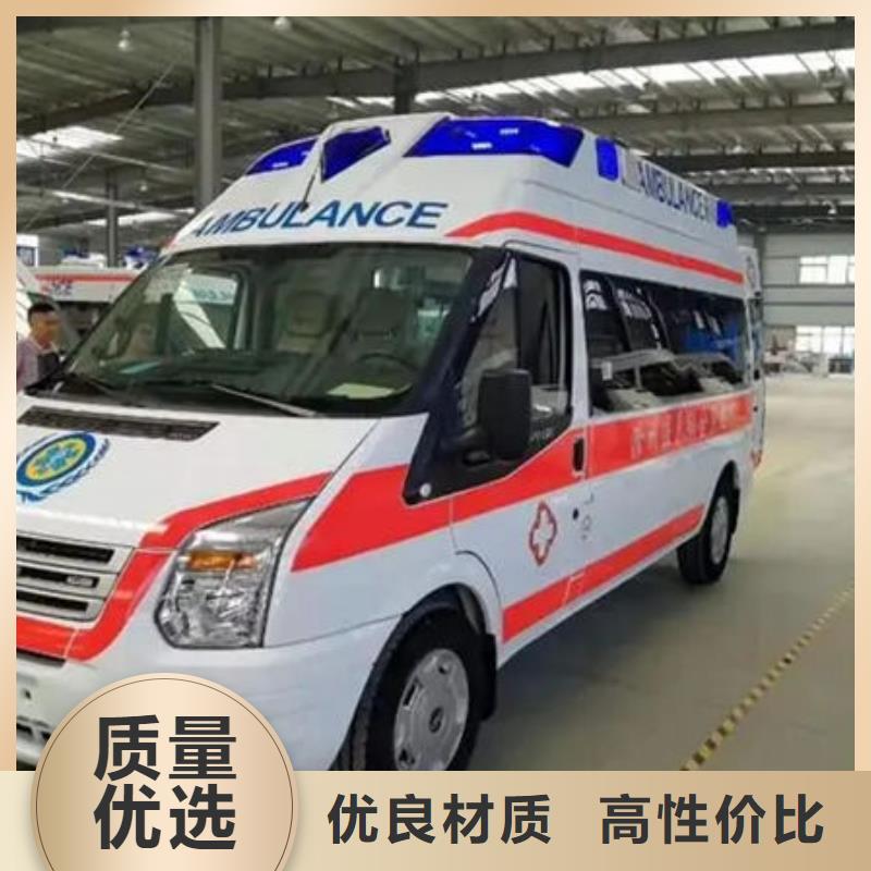 縣救護車出租誠信經營
