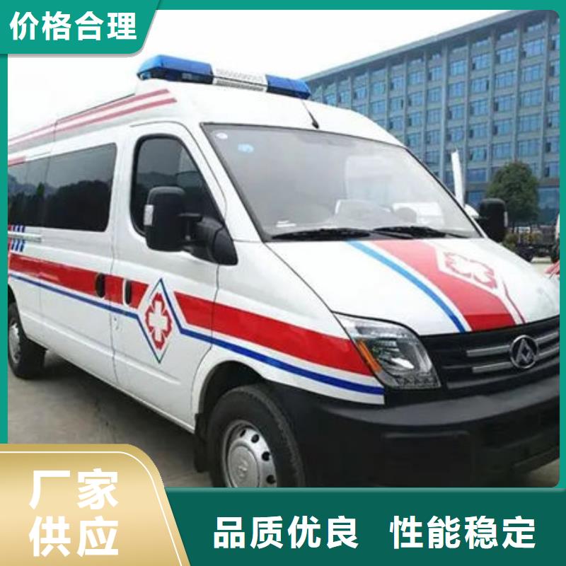 遺體返鄉一分鐘了解