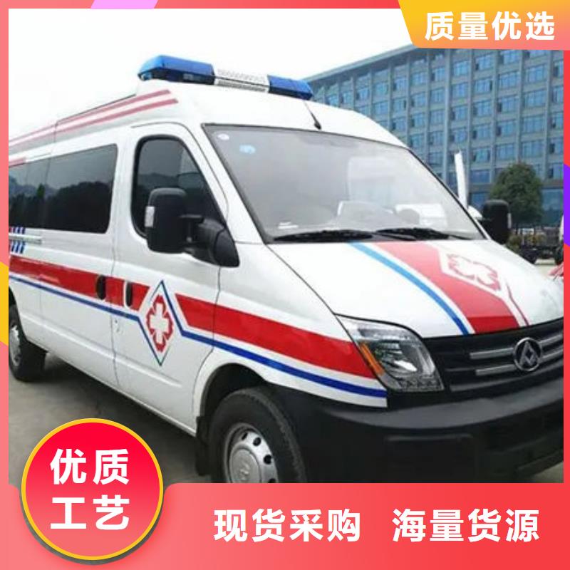 遺體返鄉(xiāng)按公里計費