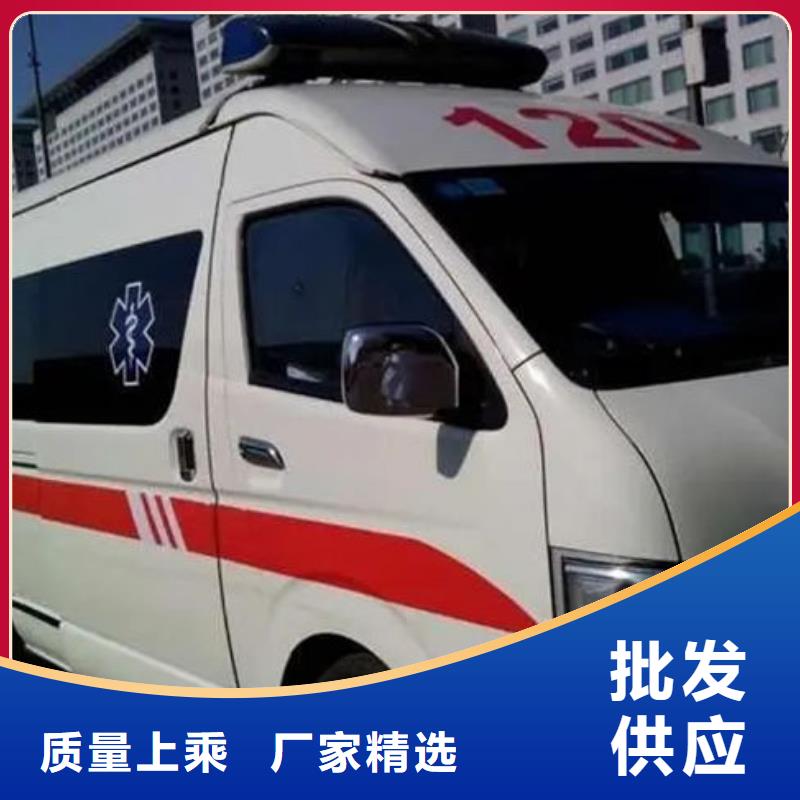 救護車出租車型齊全