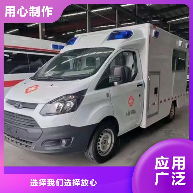 長途救護車出租價格多少