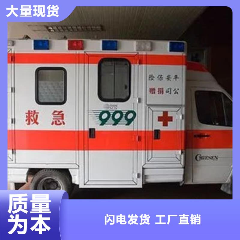 長途殯儀車價格