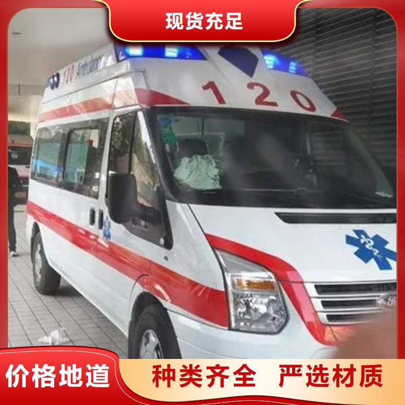 遺體返鄉(xiāng)按公里計費