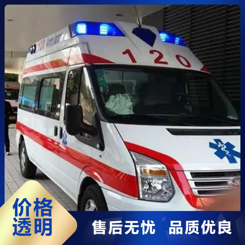 長途殯儀車租賃正規資質，保證到家