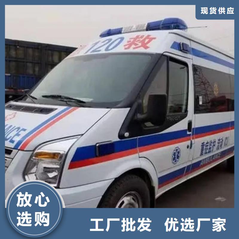 本地殯儀館電話
24小時(shí)服務(wù)