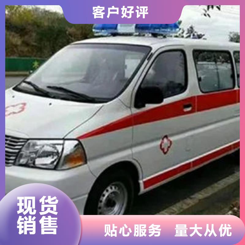 縣遺體返鄉按公里計費