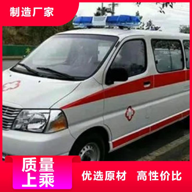遺體返鄉一口價全包