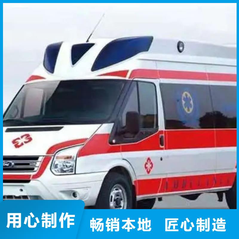 遺體返鄉一分鐘了解