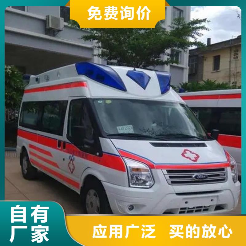 縣救護車出租誠信經營