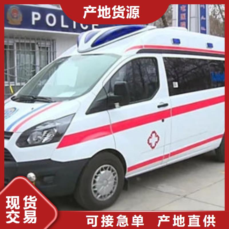長途殯儀車價格