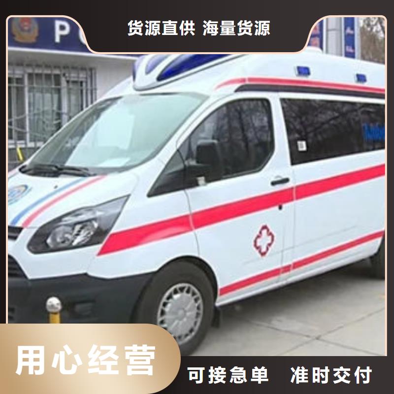 遺體返鄉一分鐘了解