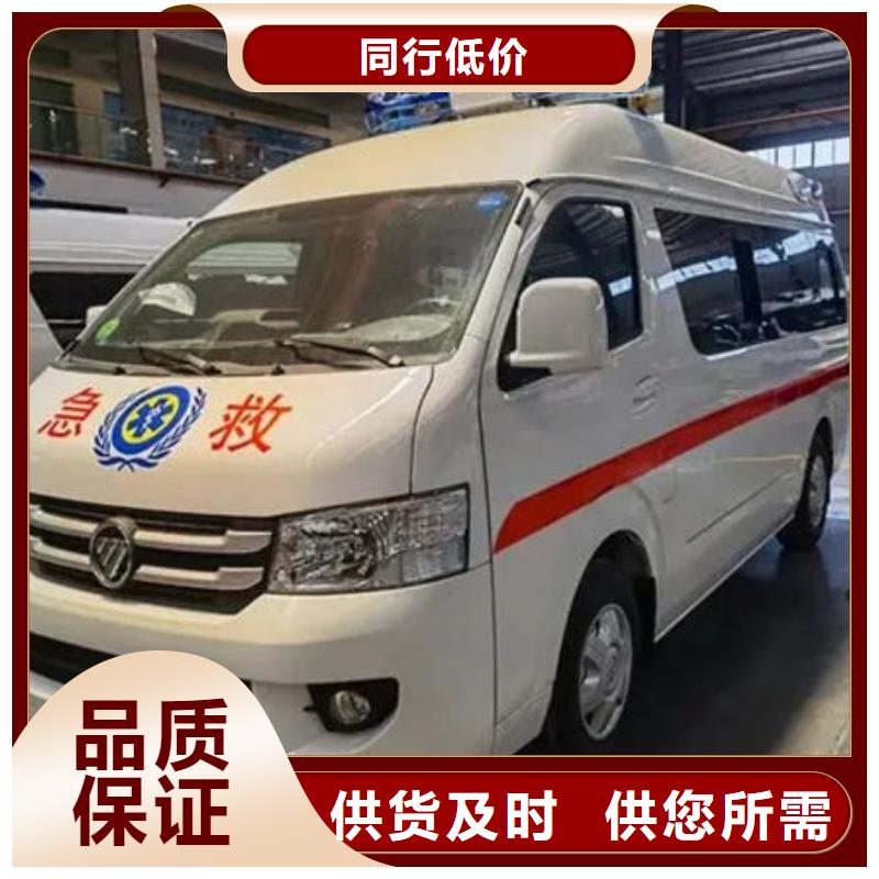 本地殯儀館電話
24小時(shí)服務(wù)