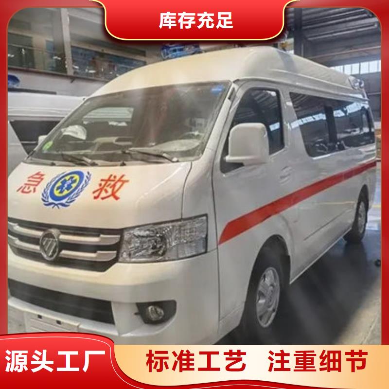 縣遺體返鄉(xiāng)按公里計費