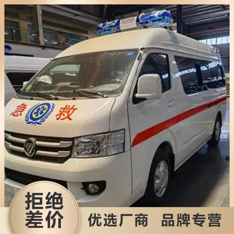汕頭岐山街道救護車出租讓兩個世界的人都滿意