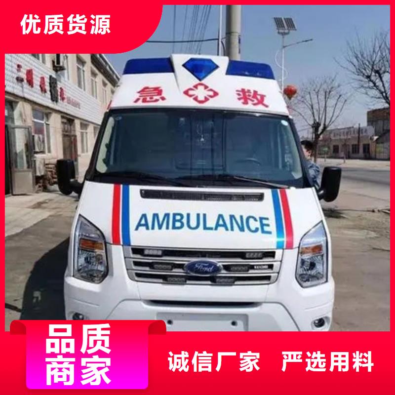 遺體返鄉一分鐘了解