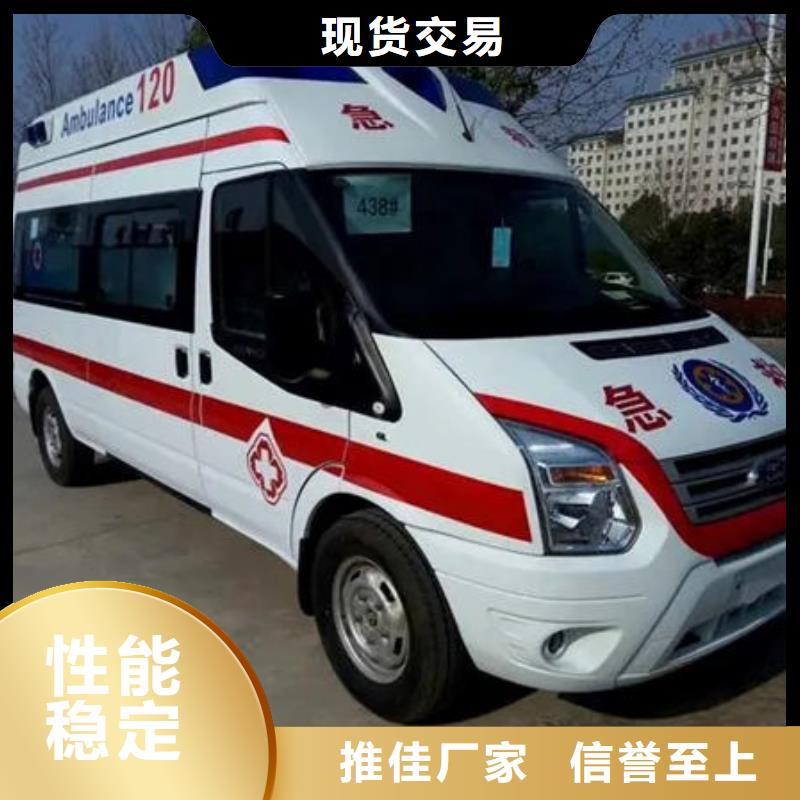縣遺體返鄉按公里計費