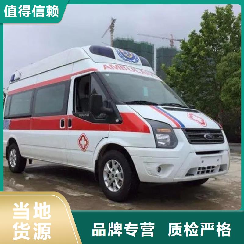 汕頭河浦街道本地殯儀館電話
正規(guī)資質(zhì)，保證到家