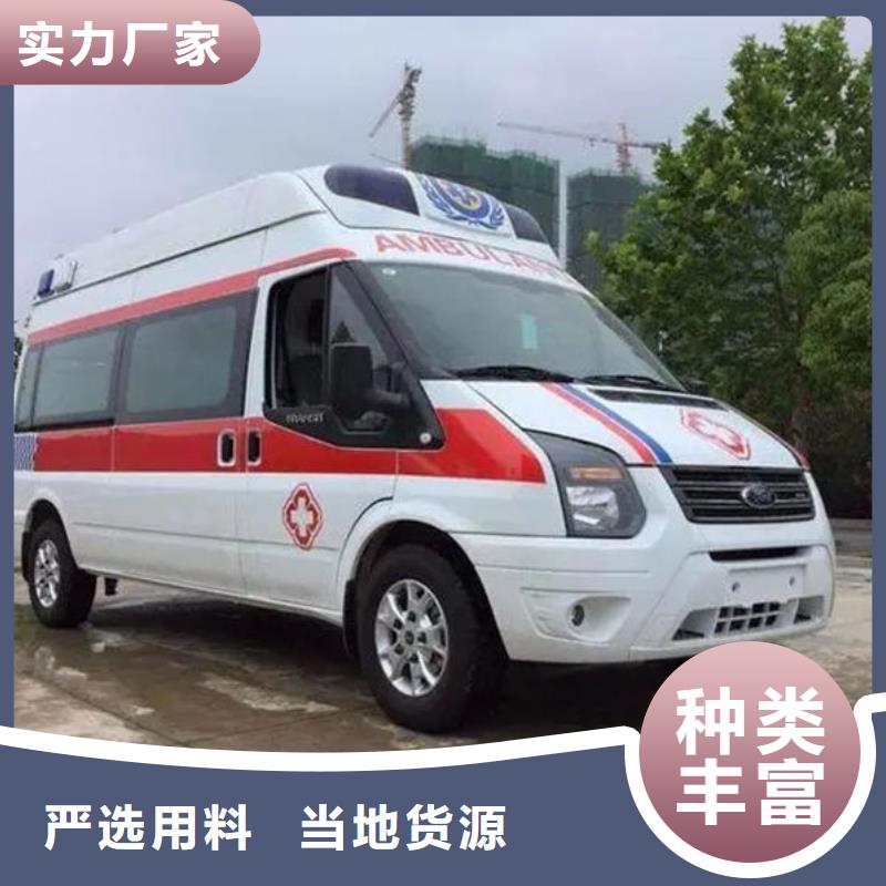 遺體返鄉(xiāng)收費合理