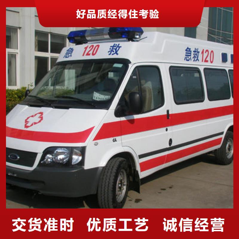 遺體返鄉一口價全包