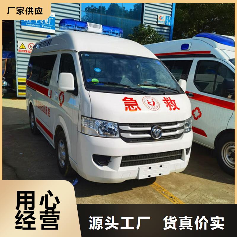 縣遺體返鄉按公里計費