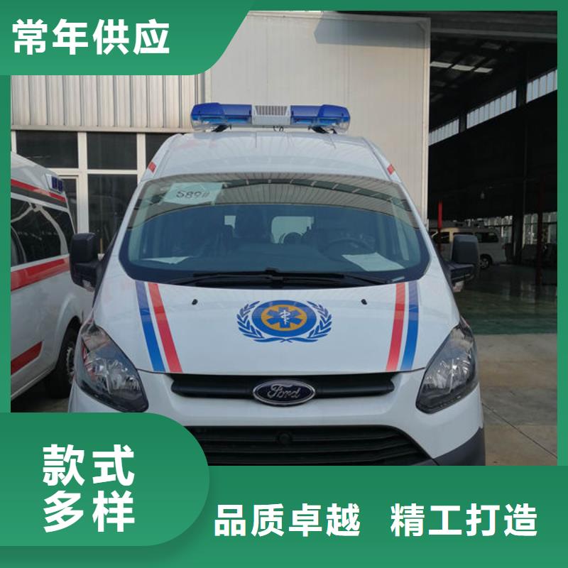長途救護車出租價格多少