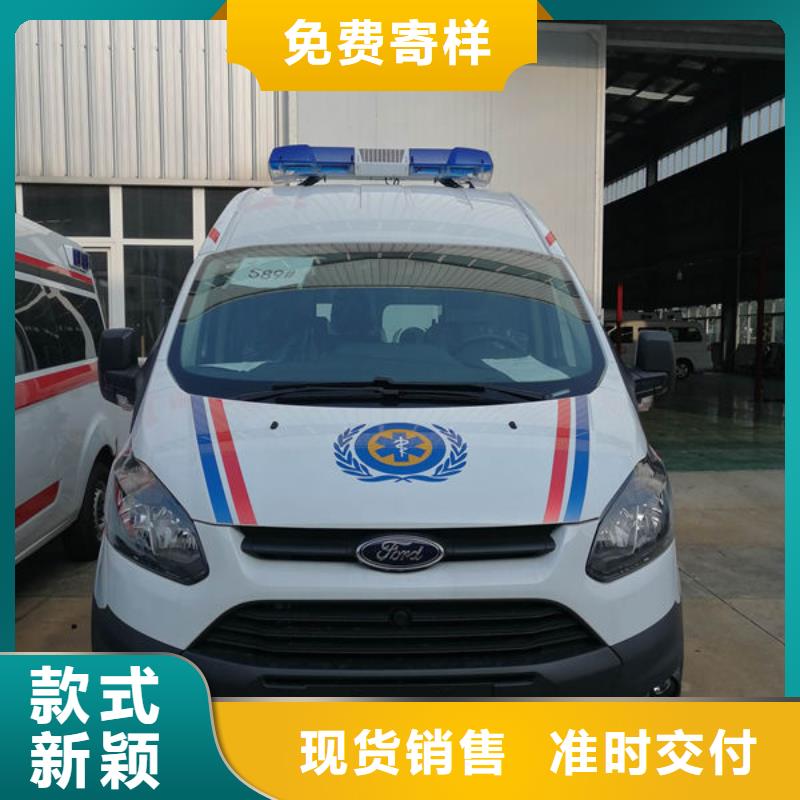 救護車出租價格多少