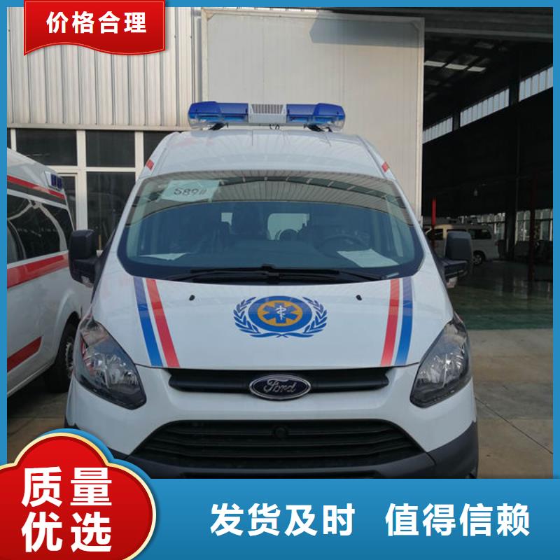 長途殯儀車租賃正規資質，保證到家