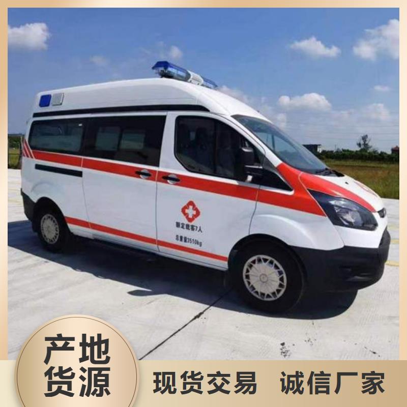 汕頭市馬滘街道救護車出租車型齊全