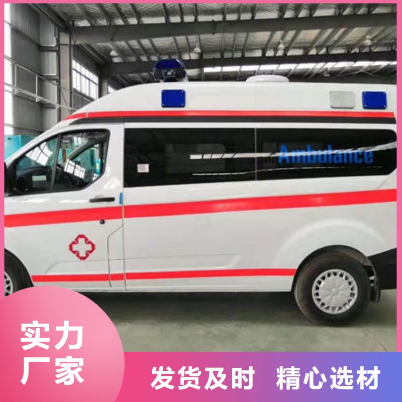 長途殯儀車價格