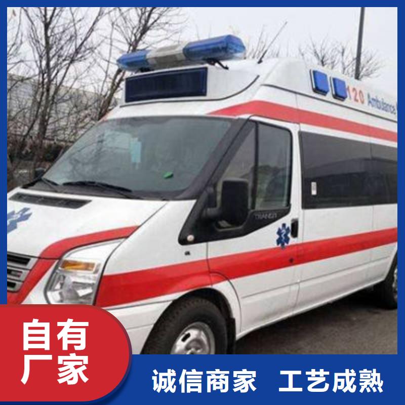 深圳布吉街道救護車出租一分鐘了解
