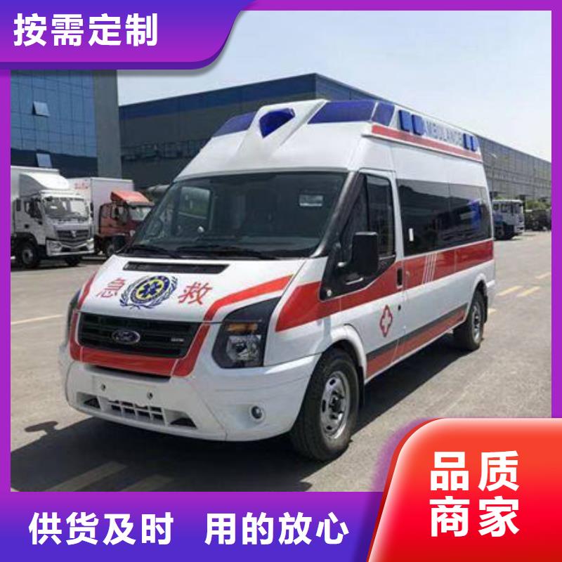 救護車出租價格多少
