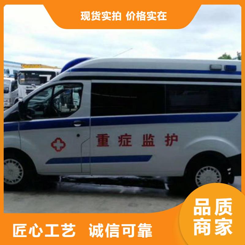 長途殯儀車價格