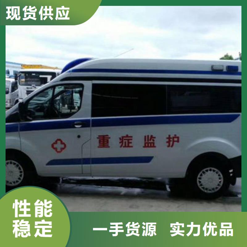 深圳布吉街道救護車出租一分鐘了解