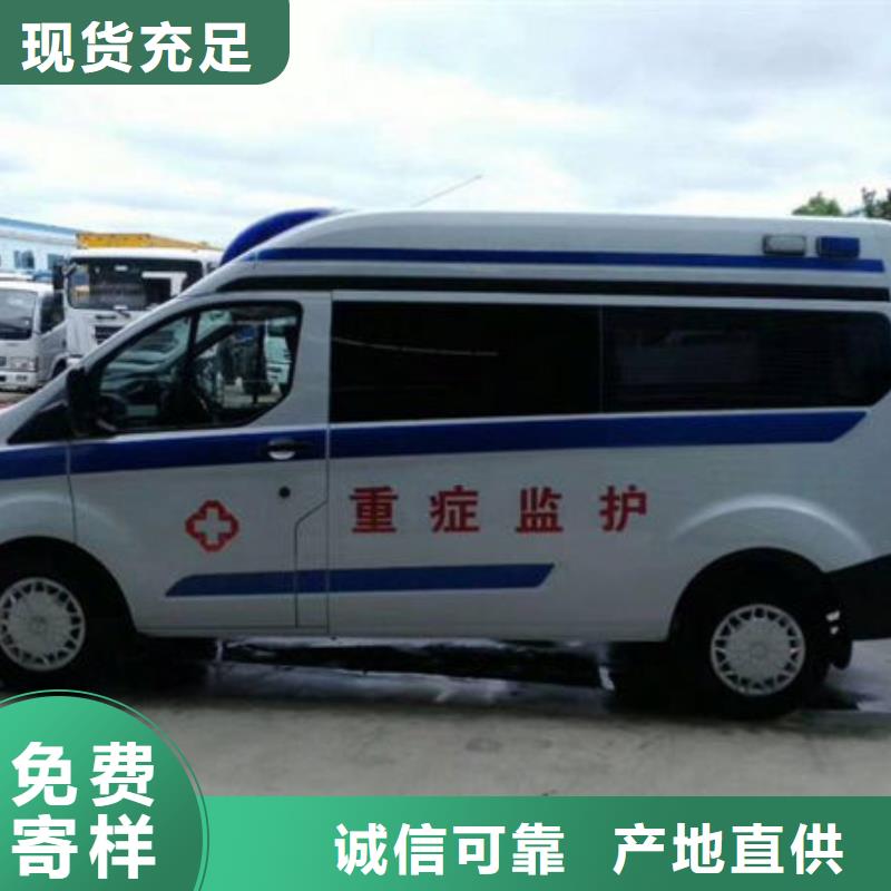 縣私人救護車按公里計費