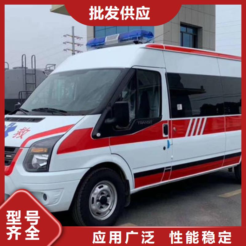 長途救護車出租價格多少