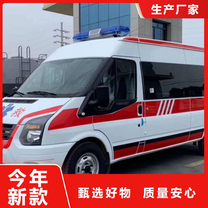 長途殯儀車價格